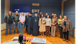 stis-egkatastasis-tis-ert-komotinis