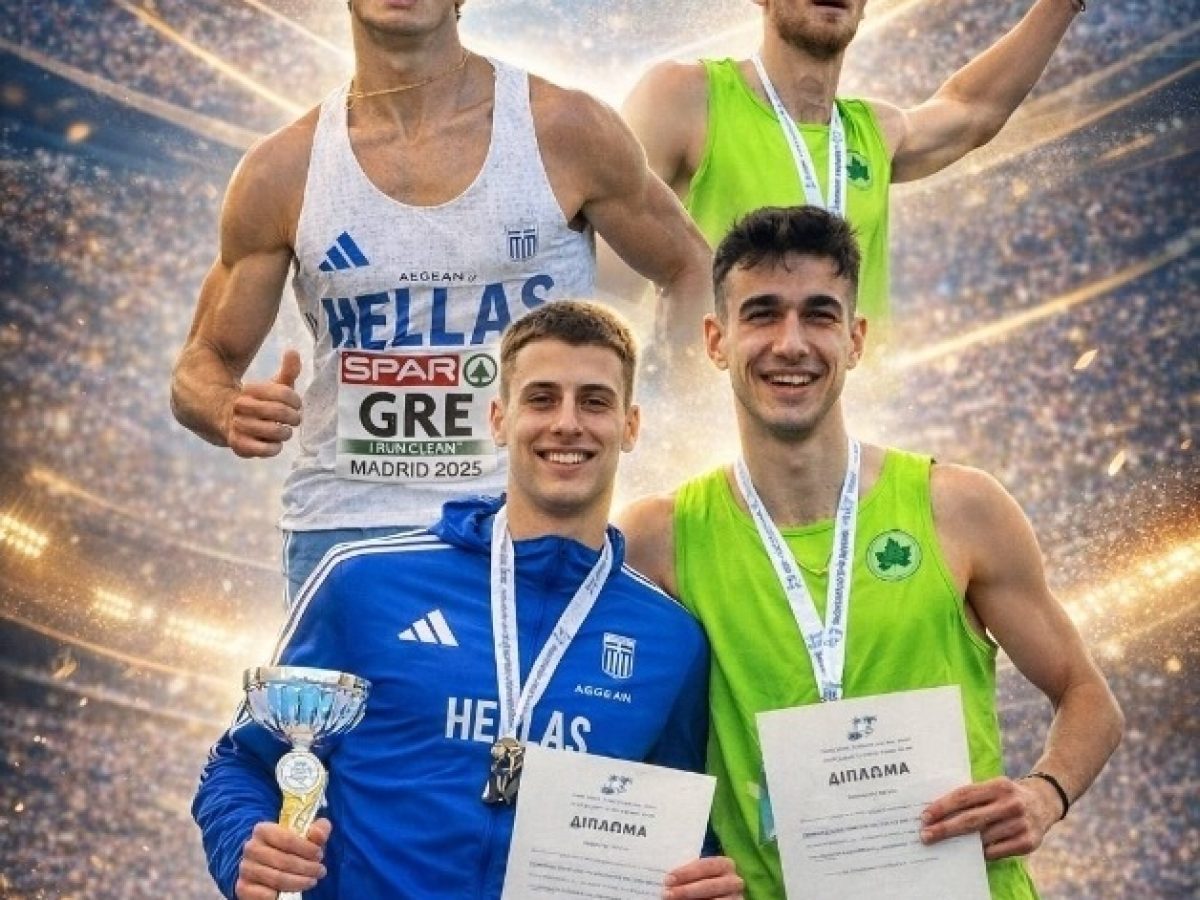 Στίβος: Τέσσερις αθλητές του Μεσσηνιακού βραβεύτηκαν για τις διακρίσεις τους το 2025