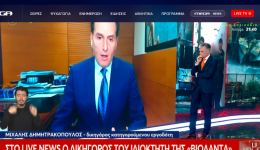 sto-Live-News-i-proti