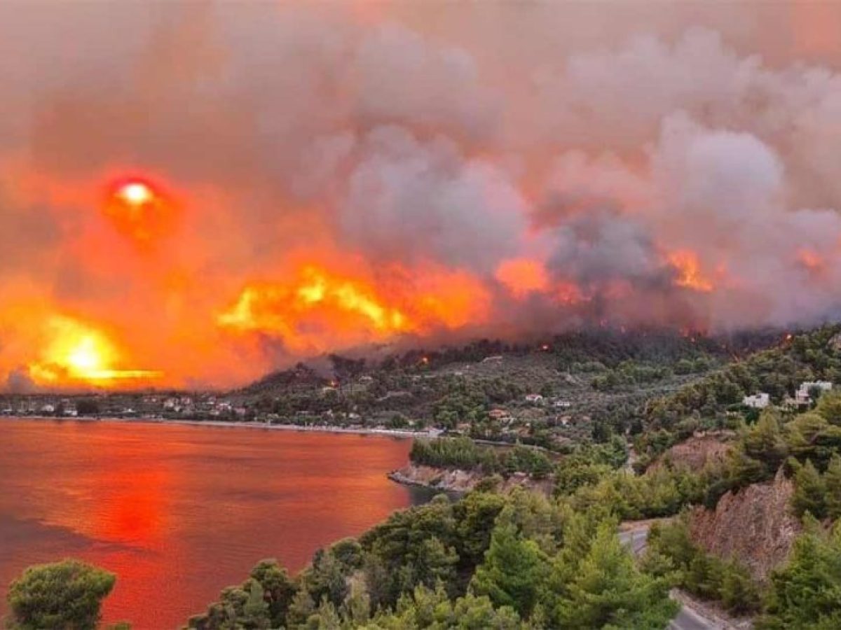Στο αρχείο η υπόθεση της πυρκαγιάς στην Βόρεια Εύβοια