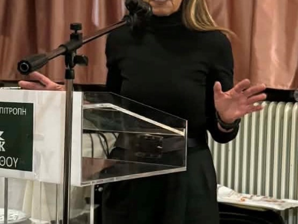 Στο Ευπάλιο σήμερα η Κατερίνα Σολωμού