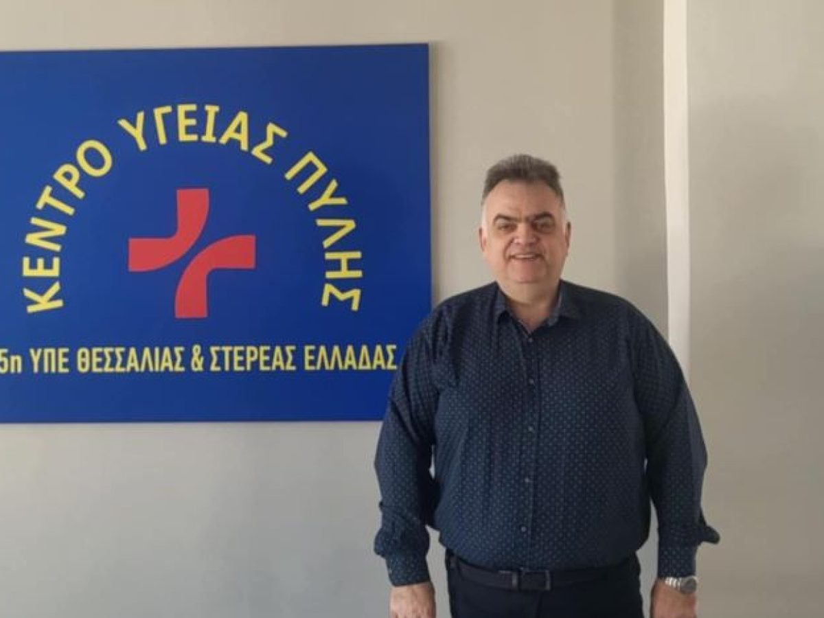 Στο επιστημονικό συμβούλιο Π.Φ.Υ.  της 5ης ΥΠΕ ο Γιάννης Κουτσονάσιος