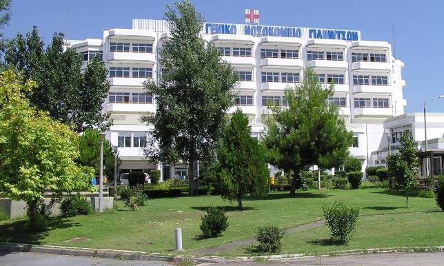 sto-ethniko-diktio-sizefxis-ii