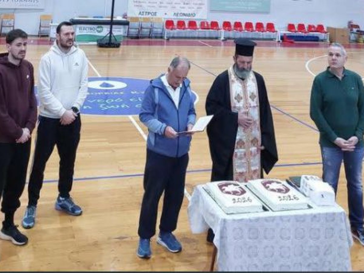 Στο γήπεδο η κοπή πίτας του Πήγασου (εικόνες)