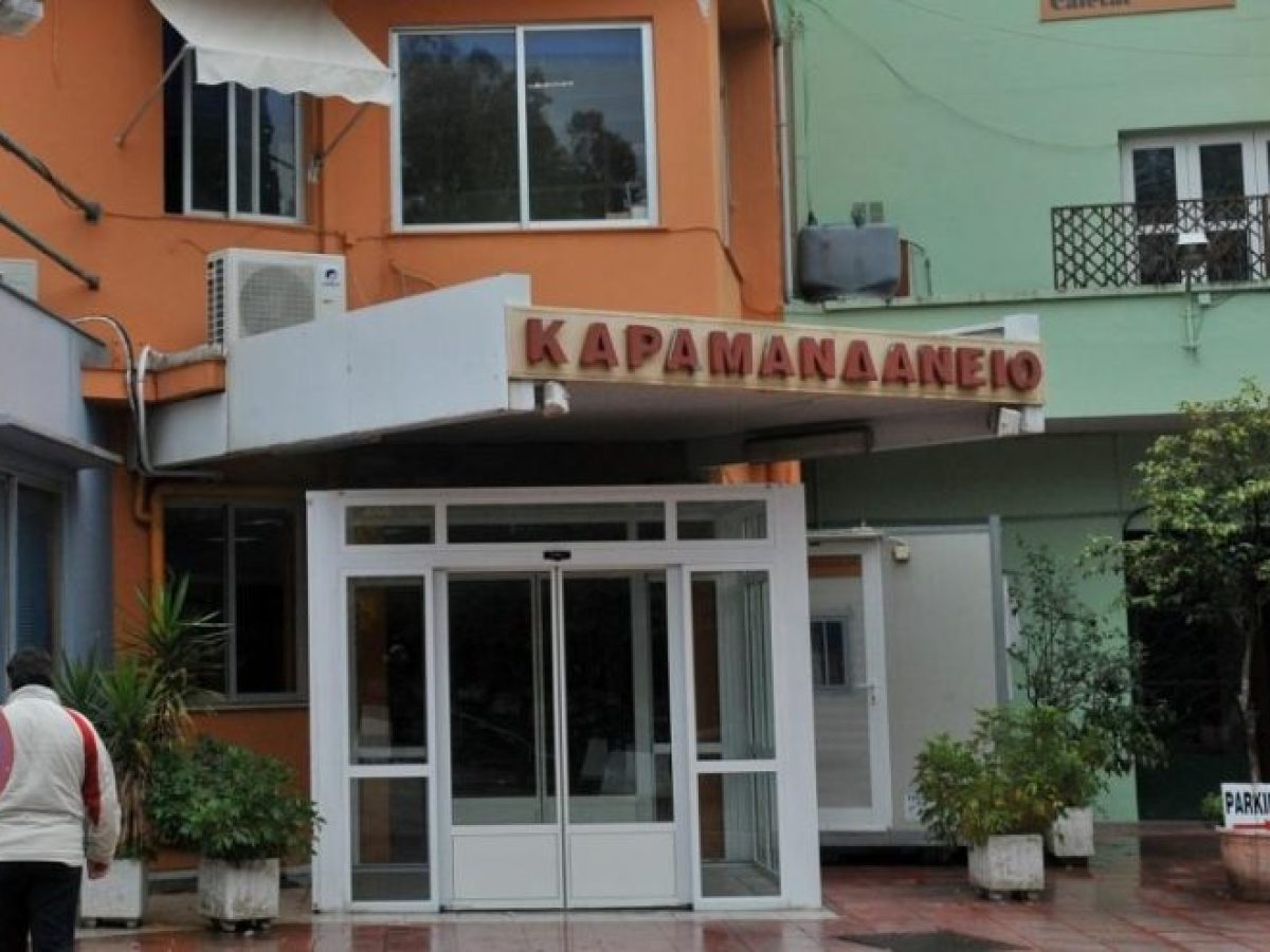 Στο Καραμανδάνειο 7χρονος μετά από τροχαίο