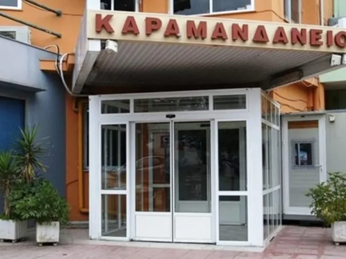 Στο Καραμανδάνειο Νοσοκομείο Παίδων νεογέννητα δίδυμα 17 ημερών από το Αγρίνιο
