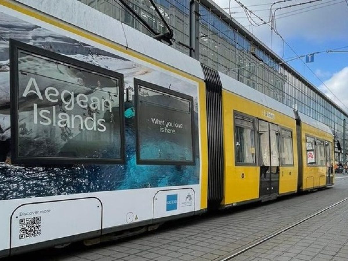 Στο μετρό και το τραμ του Βερολίνου τα νησιά της περιφέρειας