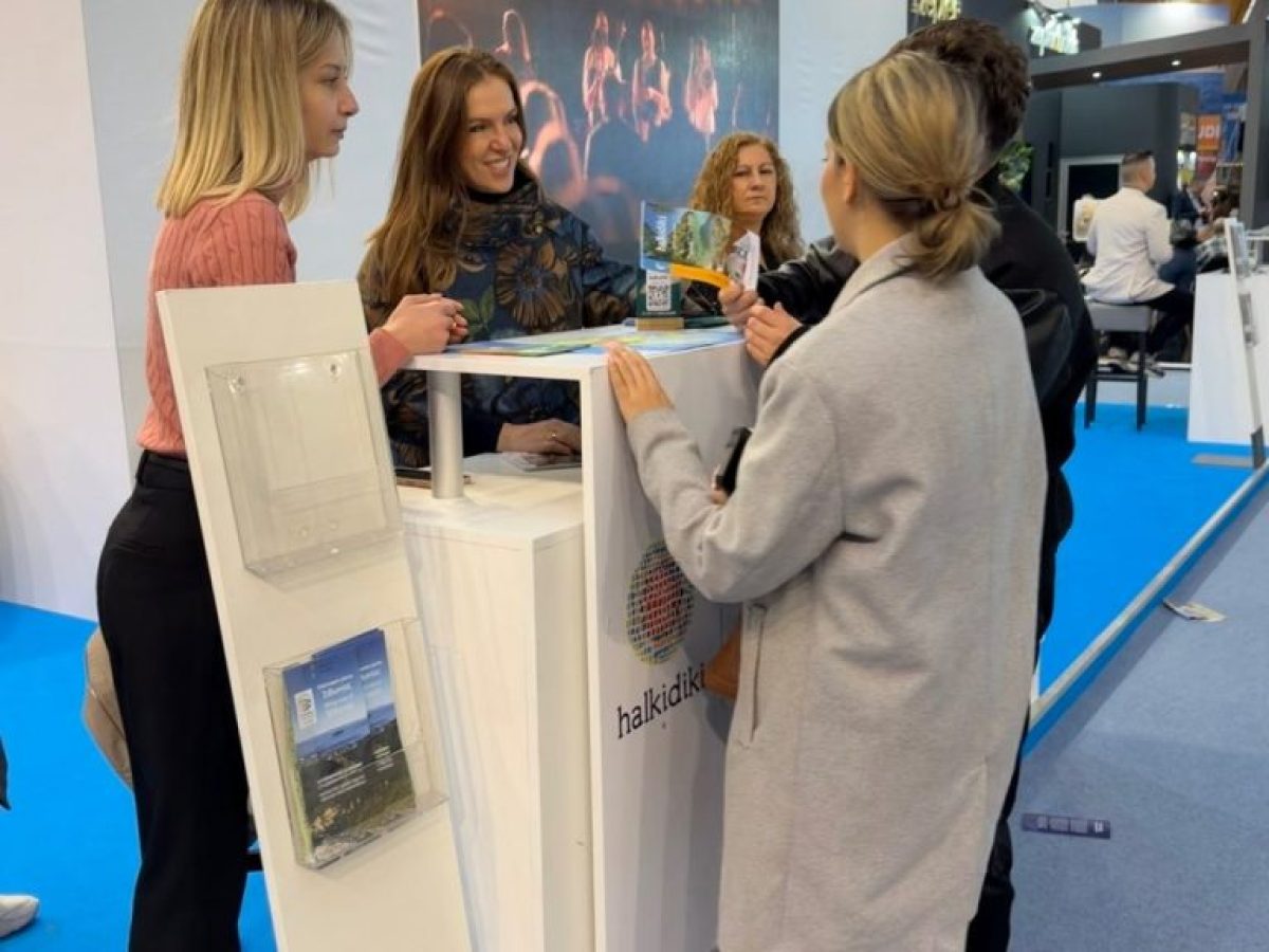 Στο Μόναχο και στο Βελιγράδι ο Τουριστικός Οργανισμός Χαλκιδικής για την προβολή της Χαλκιδικής
