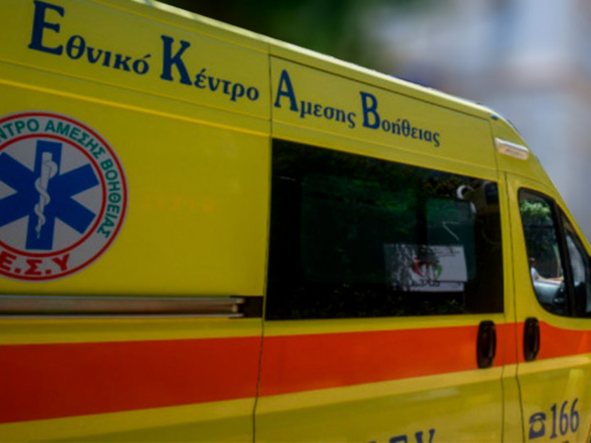&Sigma;&tau;&omicron; &Nu;&omicron;&sigma;&omicron;&kappa;&omicron;&mu;&epsilon;ί&omicron; &Tau;&rho;&iota;&kappa;ά&lambda;&omega;&nu; 4 &Alpha;&gamma;&iota;&omicron;&rho;&epsilon;ί&tau;&epsilon;&sigmaf; &Mu;&omicron;&nu;&alpha;&chi;&omicron;ί, &mu;&epsilon;&tau;ά &alpha;&pi;ό &tau;&rho;&omicron;&chi;&alpha;ί&omicron; &sigma;&tau;&omicron;&nu; &Epsilon;65