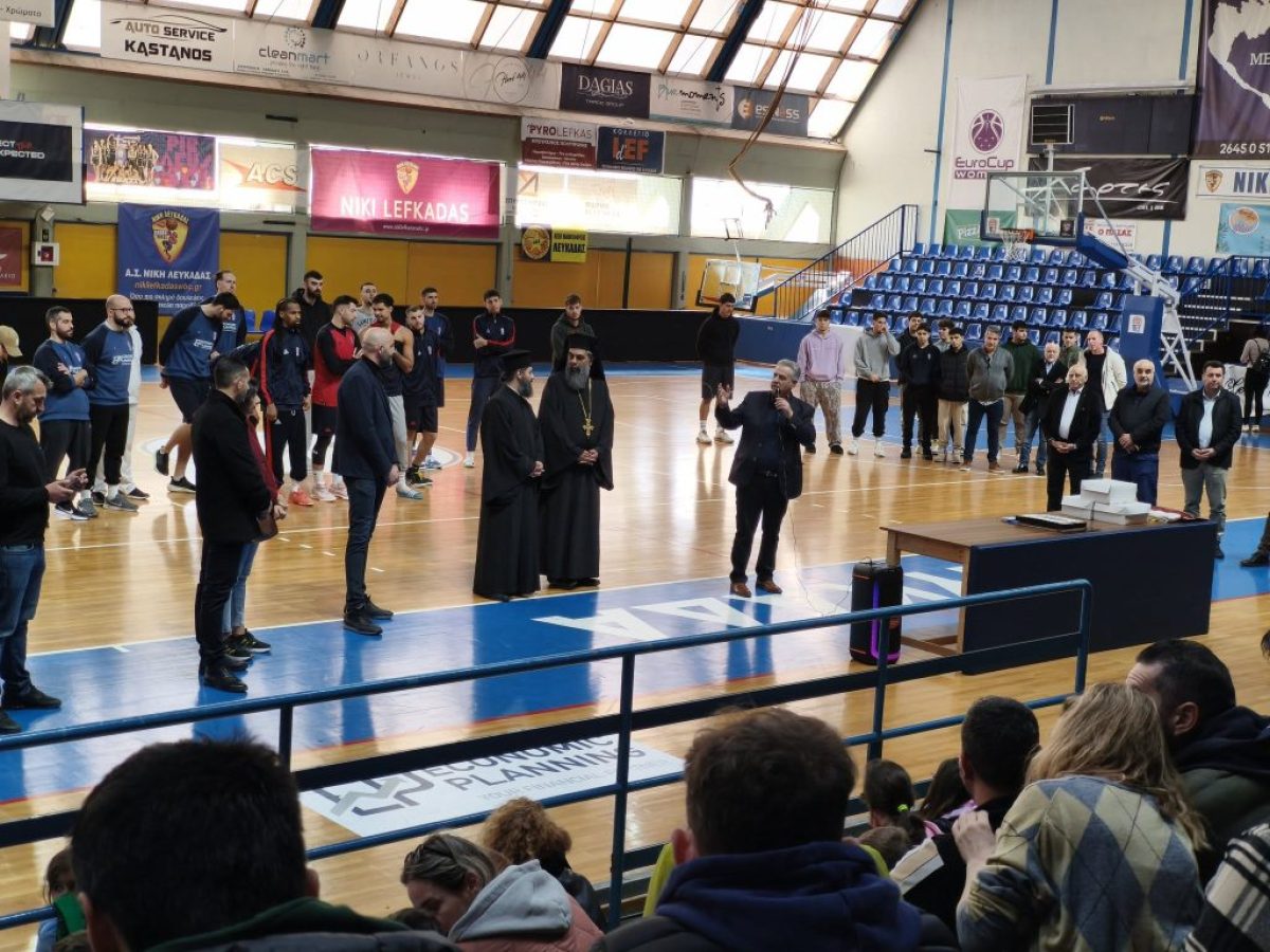 Στο πλευρό της Δόξας Λευκάδας ο Θανάσης Καββαδάς – Δέσμευση για νέο κλειστό γήπεδο