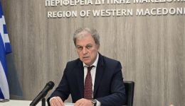 sto-programma-ditiki-makedonia-i