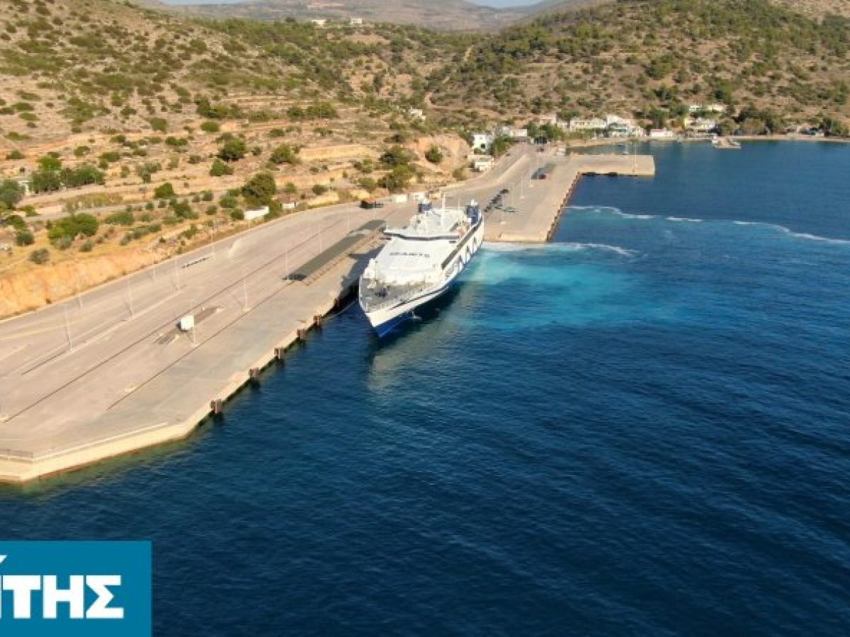 Στο τραπέζι νέα γραμμή που θα συνδέει το Λαύριο με τα Μεστά