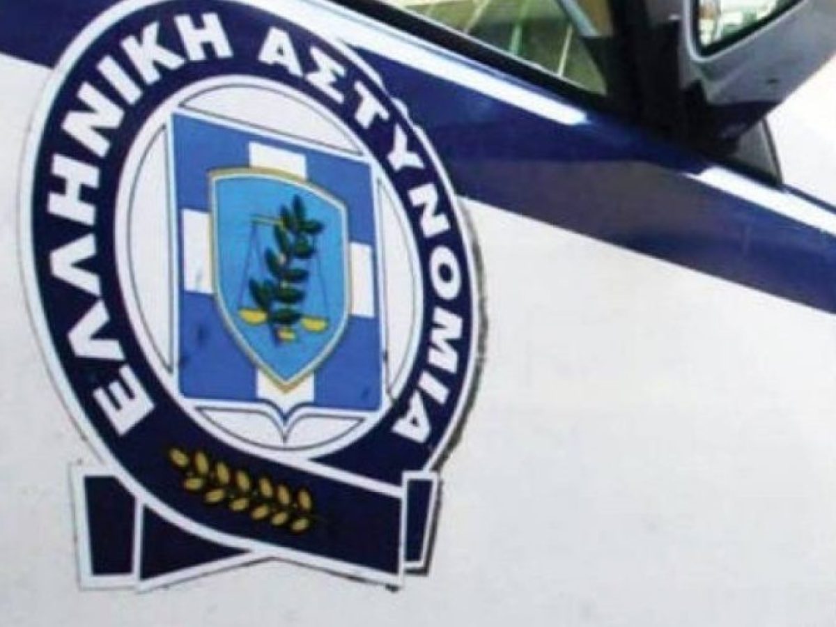 Στοχευμένοι αστυνομικοί έλεγχοι στην Κεντρική Μακεδονία: 29 συλλήψεις και 838 παραβάσεις οδικής κυκλοφορίας