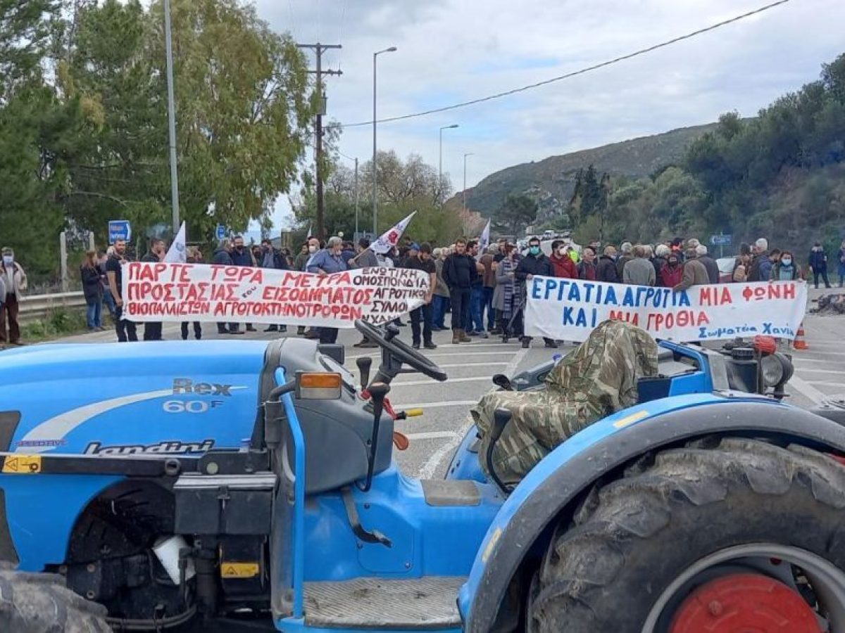 Στον «χορό» των κινητοποιήσεων και οι μελισσοκόμοι των Χανίων – Συμμετέχουν στο πανελλαδικό συλλαλητήριο στο Σύνταγμα