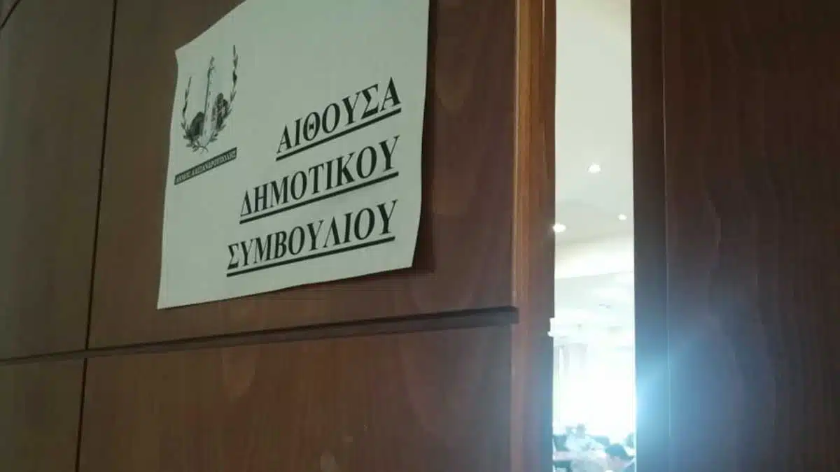 ston-dimo-&Alpha;lexandroupolis-epikalounte-to