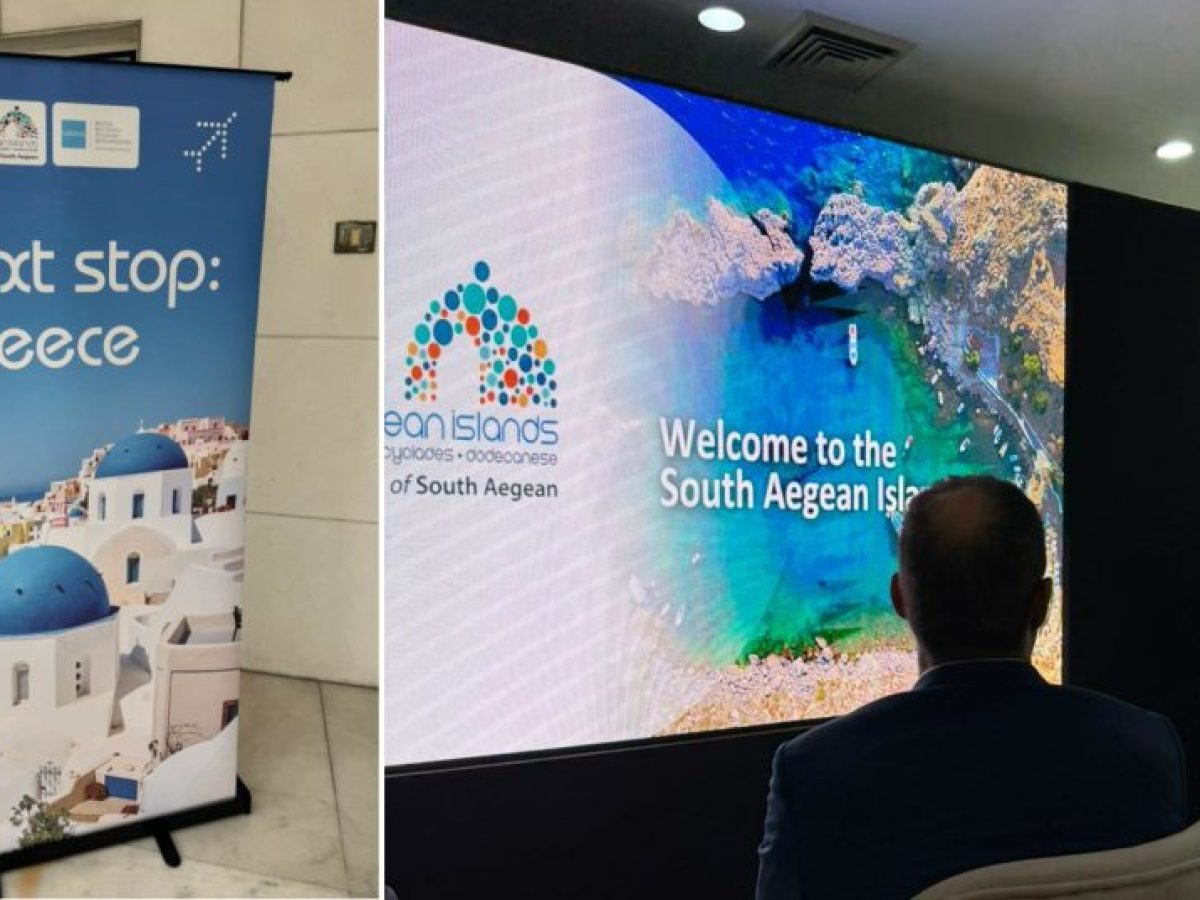 Στρατηγικό άνοιγμα του Ν. Αιγαίου στην τουριστική αγορά της Ινδίας