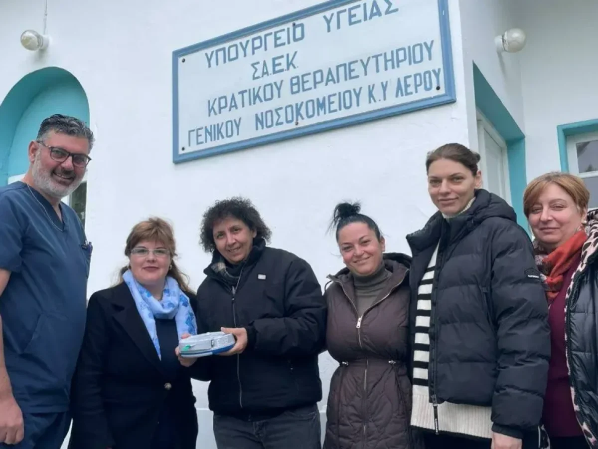 ΣΑΕΚ Λέρου: Αναβάθμιση εξοπλισμού ασφάλειας με πλήρως λειτουργικό AED