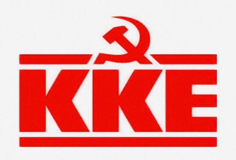t.e-kke-chanion-timoun-tous