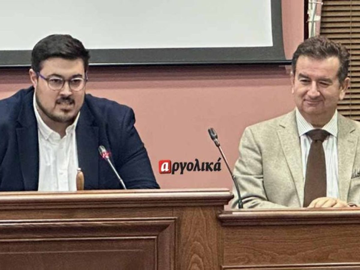 Τα 16 θέματα στο Δημοτικό Συμβούλιο Άργους-Μυκηνών