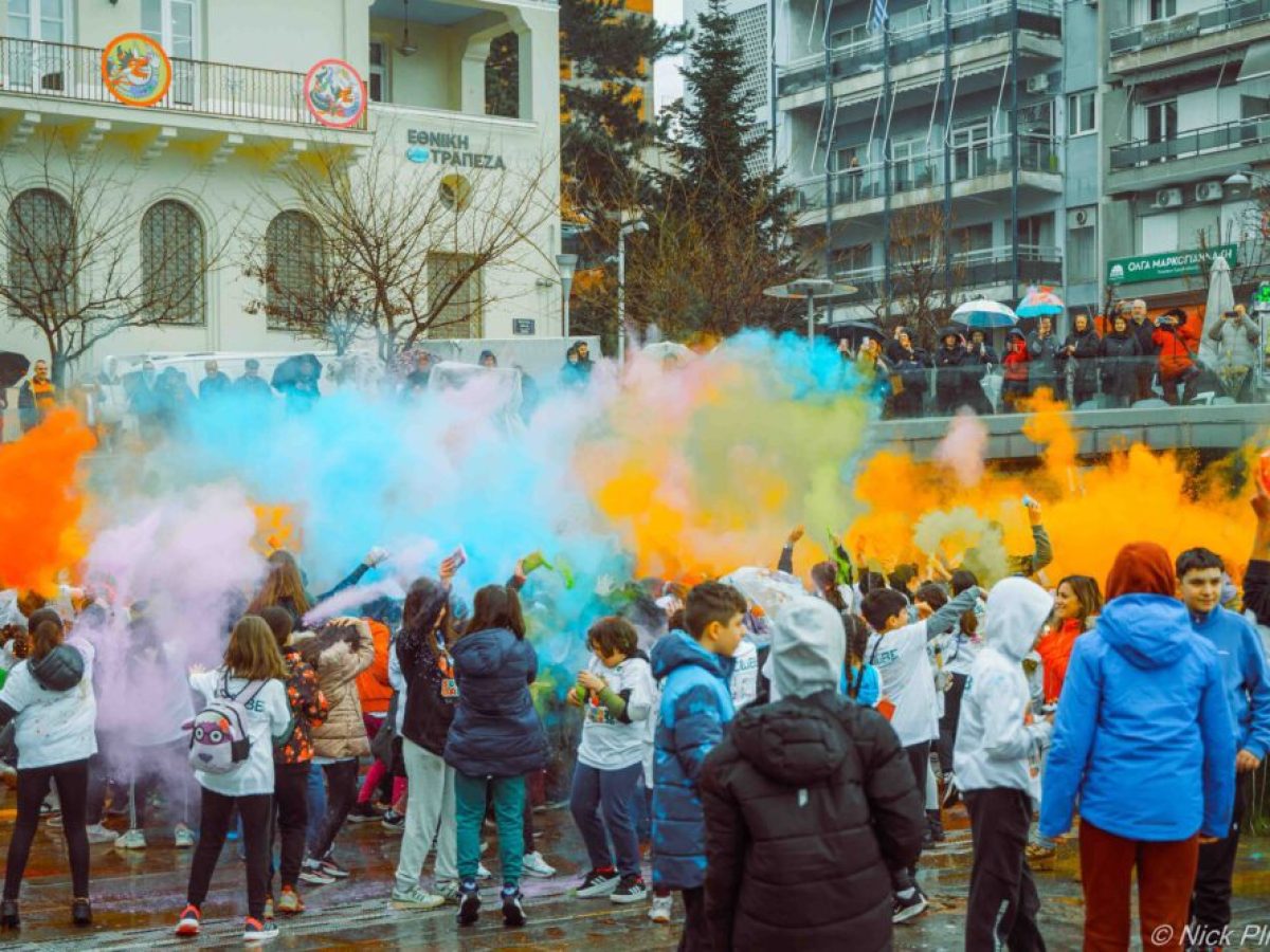 Τα Sourd Games γέμισαν χρώμα και παιδικά γέλια την κεντρική πλατεία της Κοζάνης