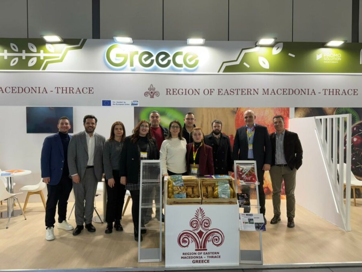 Τα φρούτα και λαχανικά της ΠΑΜΘ ταξίδεψαν στο Βερολίνο