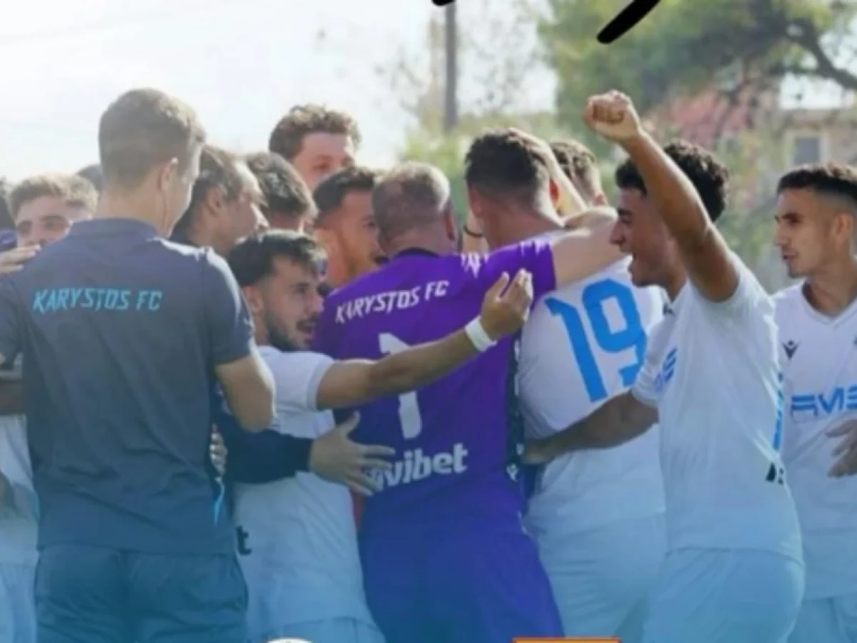 Τα υπόλοιπα παιχνίδια της 20ης αγωνιστικής στην Γ’ Εθνική του 5ου ομίλου και η βαθμολογία