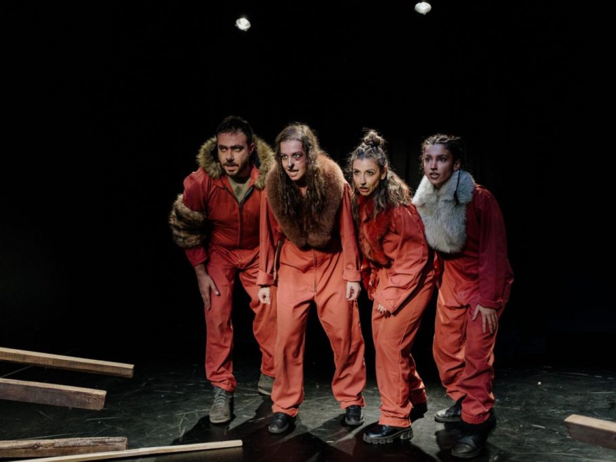 Τα Λιοντάρια του Πολέμου | Μικρή Σκηνή