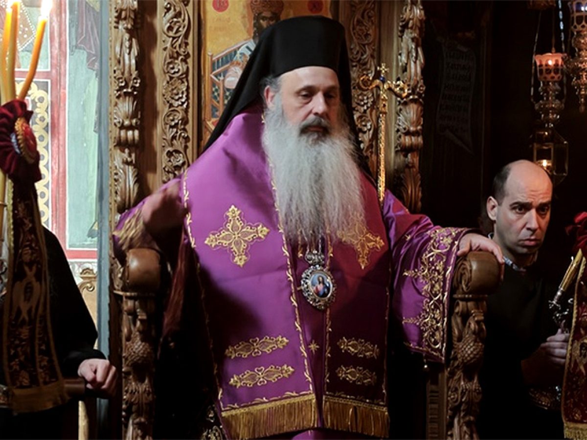 Τα ονομαστήρια του Σεβ. Μητροπολίτου Σταγών και Μετεώρων κ. Θεοκλήτου