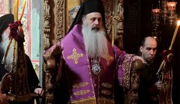 ta-onomastiria-tou-sev.-mitropolitou