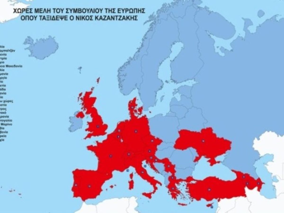 Τα ταξίδια του Ν. Καζαντζάκη γίνονται Διαδρομή του Συμβουλίου της Ευρώπης