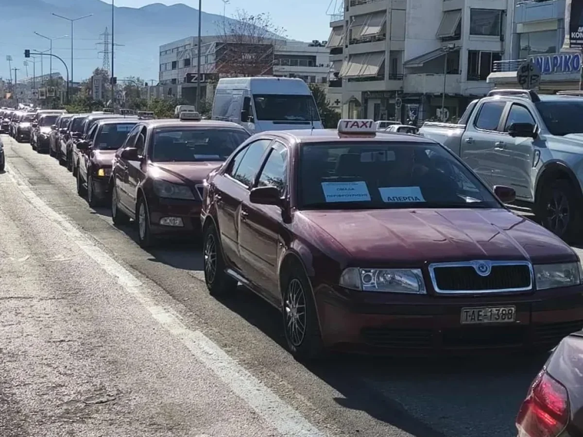 Τα ΤΑΞΙ στην Πάτρα δεν τραβούν «χειρόφρενο», δεν συμμετέχουν στην απεργία