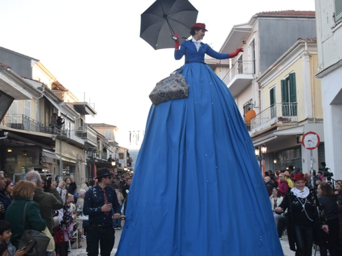 Τα Βραβεία της Καρναβαλικής Παρέλασης 2026