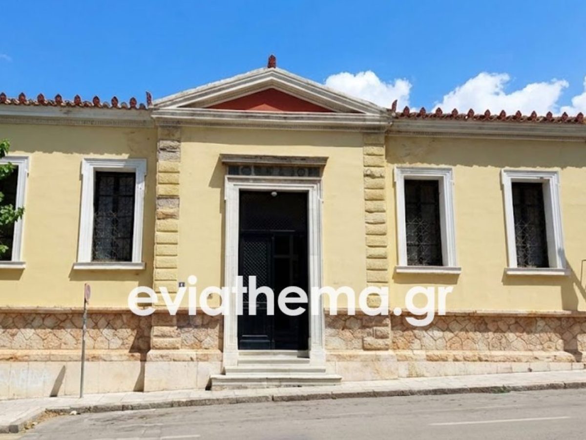 Ταξίδι 100.000 ετών στην καρδιά της Χαλκίδας: Το μουσείο που «ζωντανεύει» την ιστορία της Εύβοιας