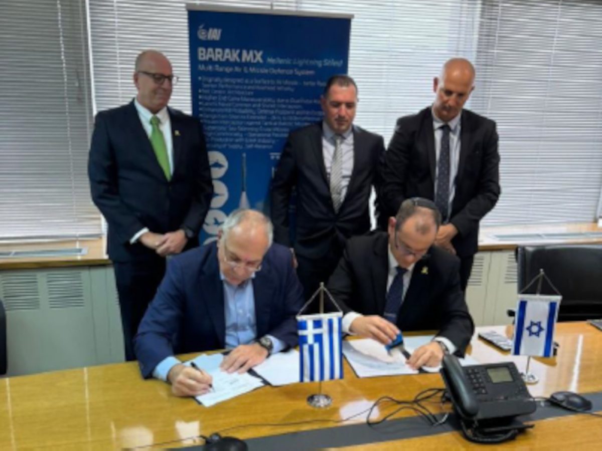 Τεχνολογικό ορόσημο για την ΕΑΒ: Επιβεβαιώθηκε σε επίδειξη πεδίου  η ενοποίηση BARAK-MX και «ΚΕΝΤΑΥΡΟΥ»