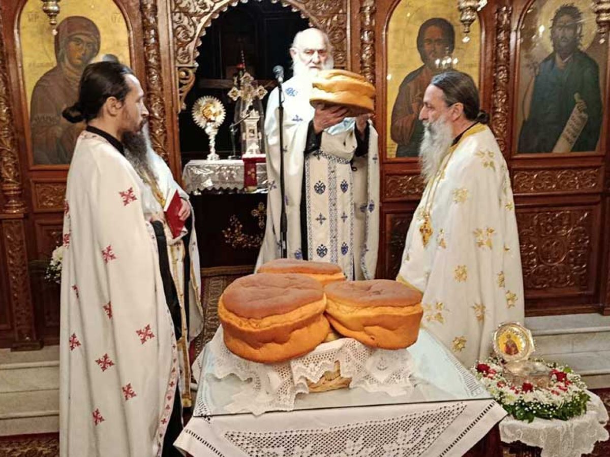 Τελέστηκε ο Πανηγυρικός Εσπερινός στον Ιερό Ναό Αγίου Χαραλάμπους Ξηροκάμπου