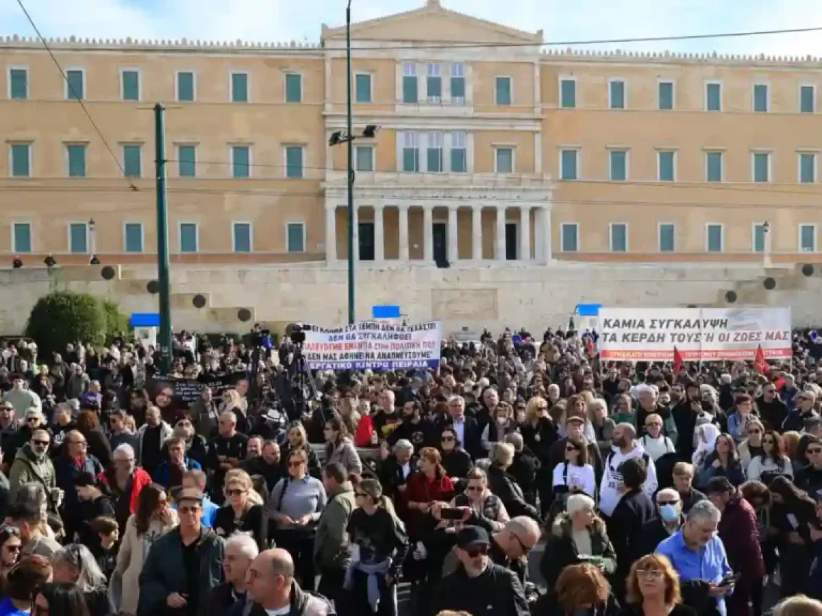 Τέμπη: 24ωρη απεργία στην Αττική και κάλεσμα για μαζικό συλλαλητήριο στο Σύνταγμα στις 28 Φεβρουαρίου