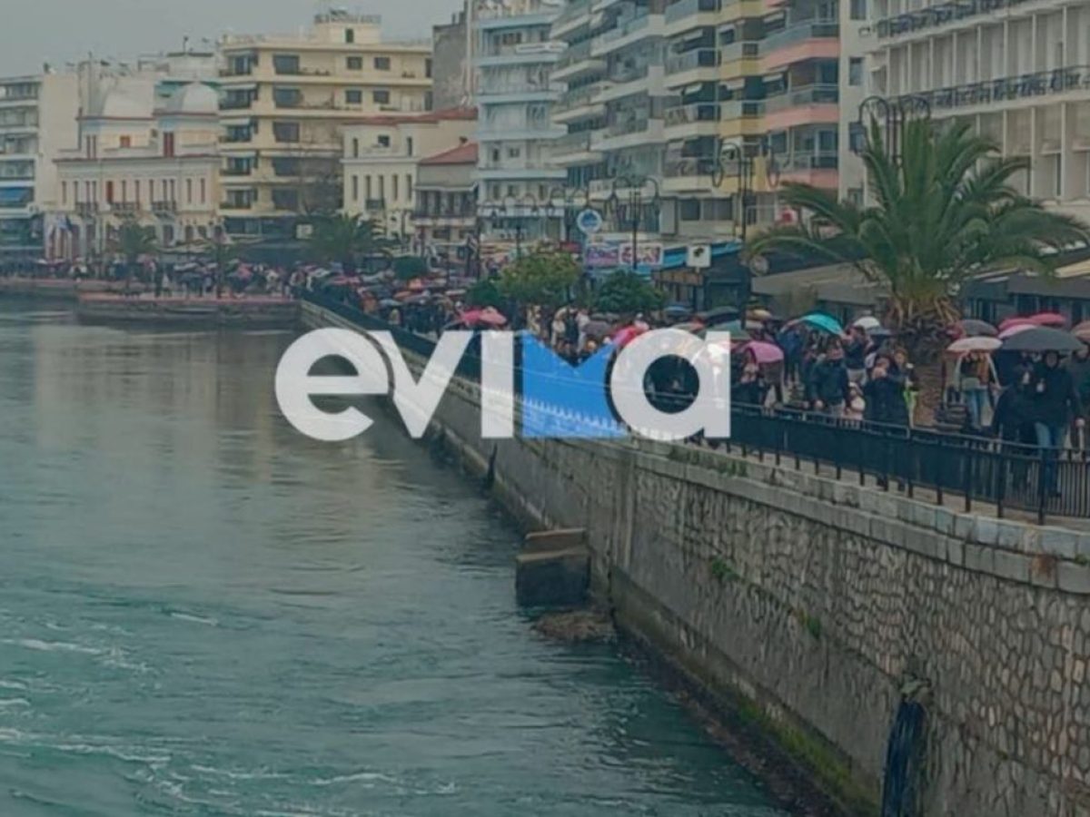 Τέμπη τρία χρόνια μετά: Οι συγκεντρώσεις σε όλη την Εύβοια αύριο 28/02