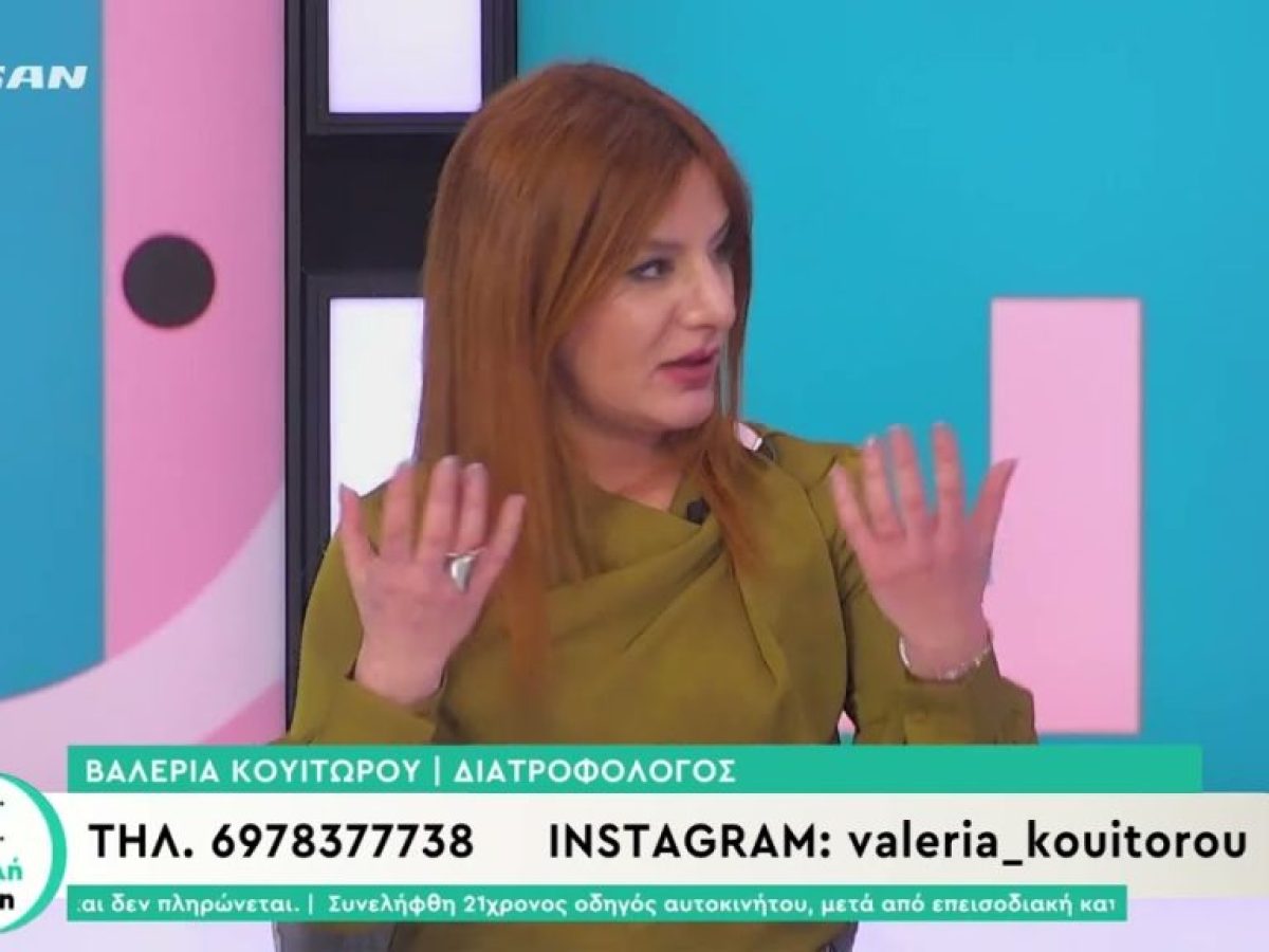 Τεστοστερόνη: Η μοριακή επανεκκίνηση