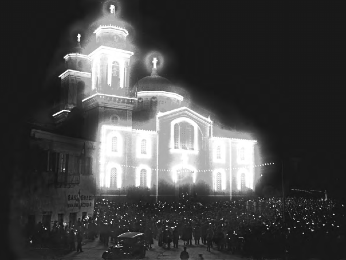 &laquo;&Theta;&Alpha;&Rho;&Rho;&Omicron;&Sigma;&raquo; 3 &Phi;&epsilon;&beta;&rho;&omicron;&upsilon;&alpha;&rho;ί&omicron;&upsilon; 1938: &Eta; &chi;&theta;&epsilon;&sigma;&iota;&nu;ή &mu;&epsilon;&gamma;&alpha;&lambda;&epsilon;&iota;ώ&delta;&eta;&sigmaf; &pi;&epsilon;&rho;&iota;&phi;&omicron;&rho;ά &tau;&eta;&sigmaf; &Theta;&epsilon;ί&alpha;&sigmaf; &Epsilon;&iota;&kappa;ό&nu;&omicron;&sigmaf;