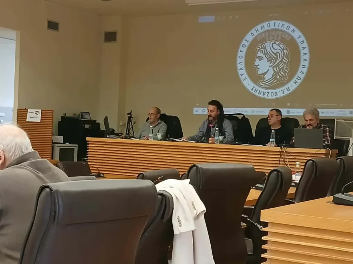 Θεμελιώδης αρχή της Δημοκρατίας η λογοδοσία