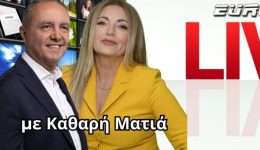 theodoros-karaoglou-sto-me-kathari