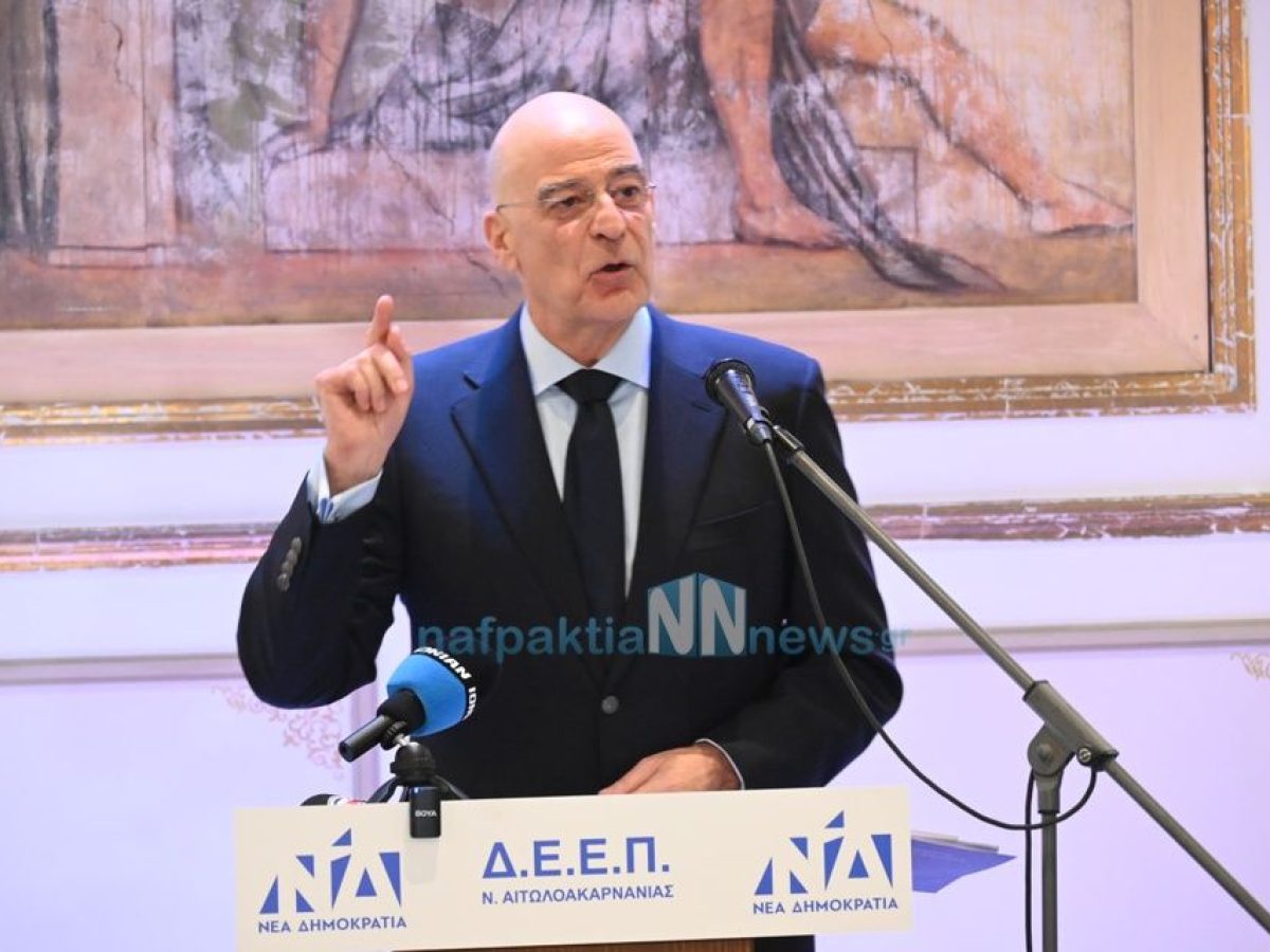 Θερμή υποδοχή σε Δένδια από τους φίλους της Νέας Δημοκρατίας στο Αγρίνιο.Βίντεο – Φωτο