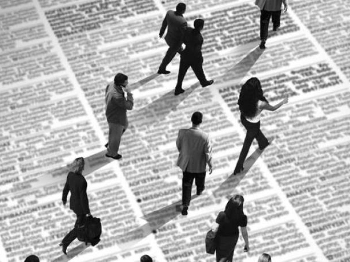 Θέσεις εργασίας στη Λευκάδα από 16/2/2026 έως 22/2/2026