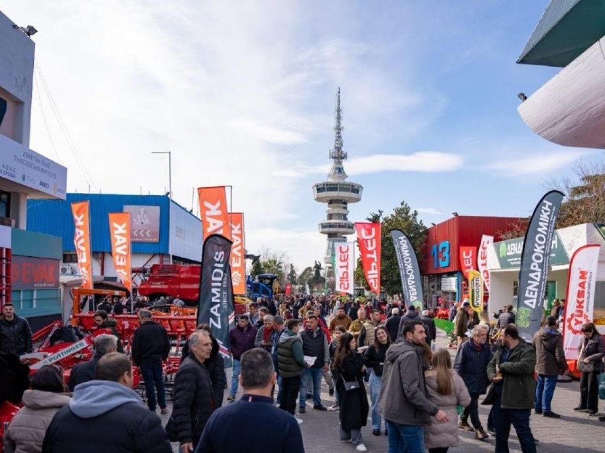 Θεσσαλονίκη: Sold out η 31η Agrotica που θα γίνει στις 12 με 15 Μαρτίου