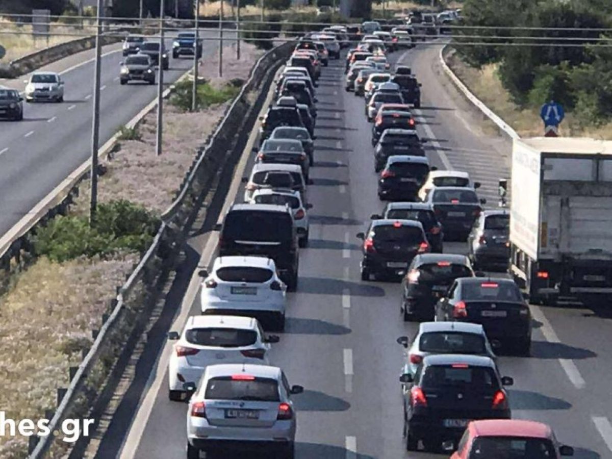 Θεσσαλονίκη: Αυξημένη κίνηση ενόψει του τριημέρου της Καθαράς Δευτέρας