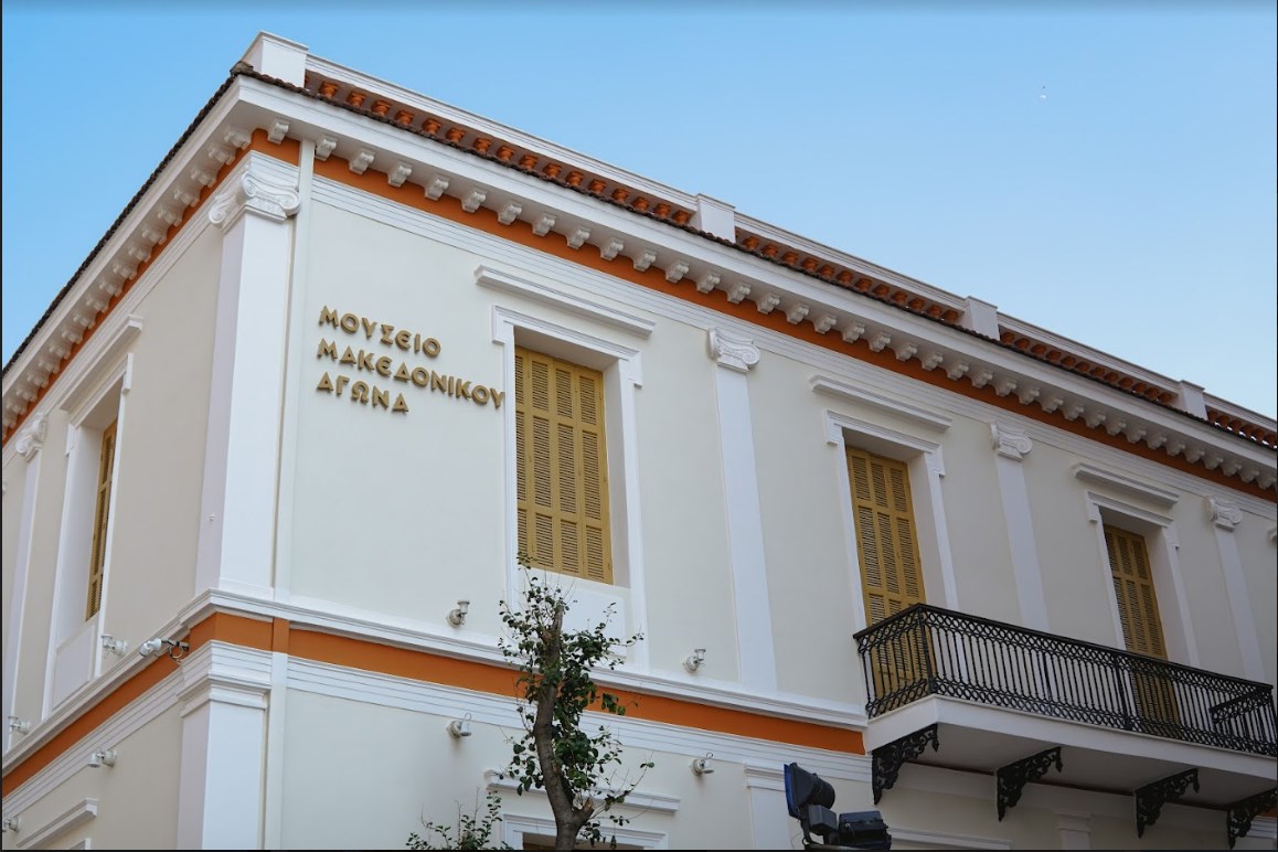 thessaloniki-afxithike-kata-27-i-1