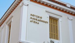 thessaloniki-afxithike-kata-27-i-2