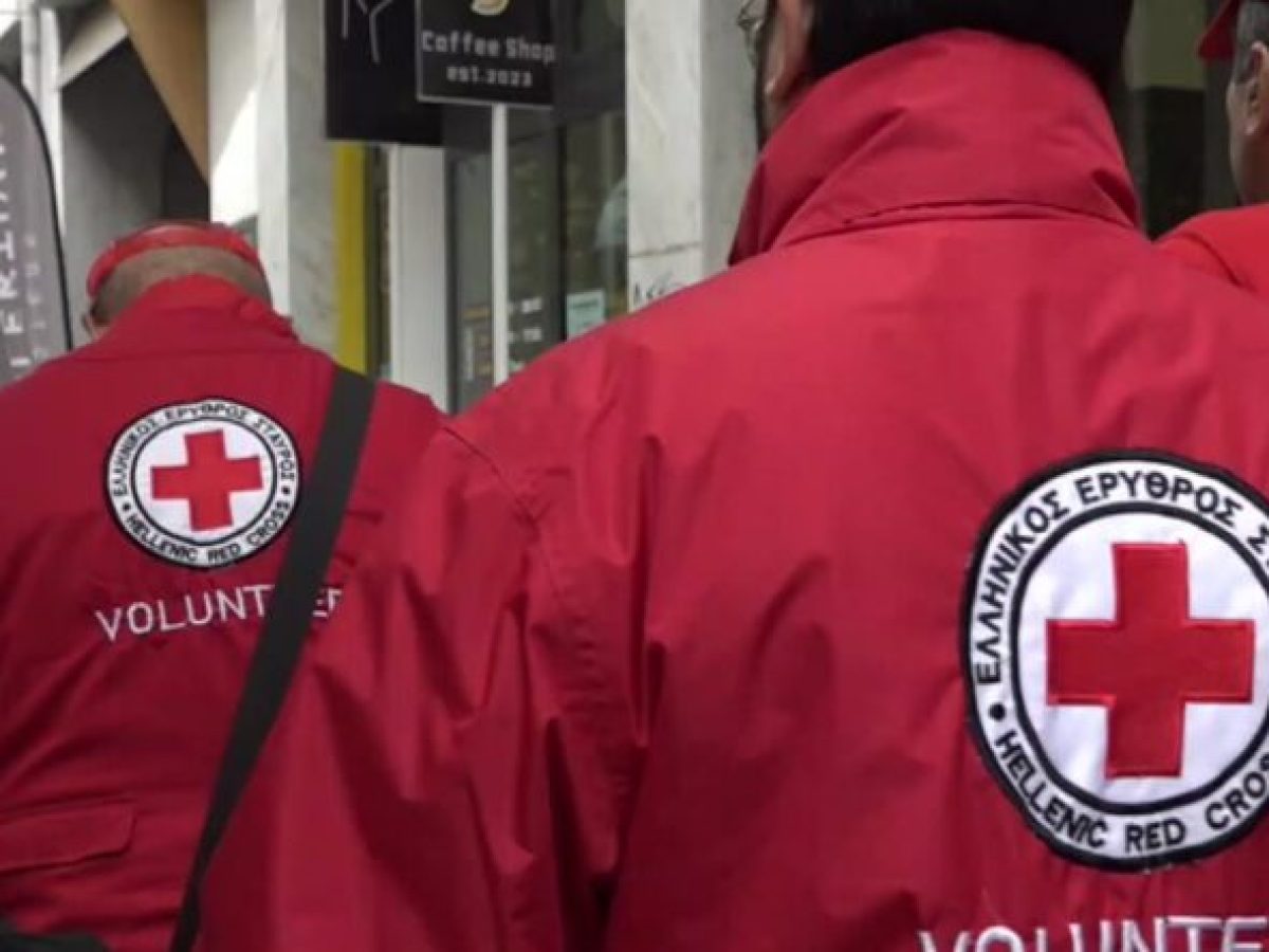 Θεσσαλονίκη: Δεκαέξι σχολεία βράβευσε ο Ελληνικός Ερυθρός Σταυρός