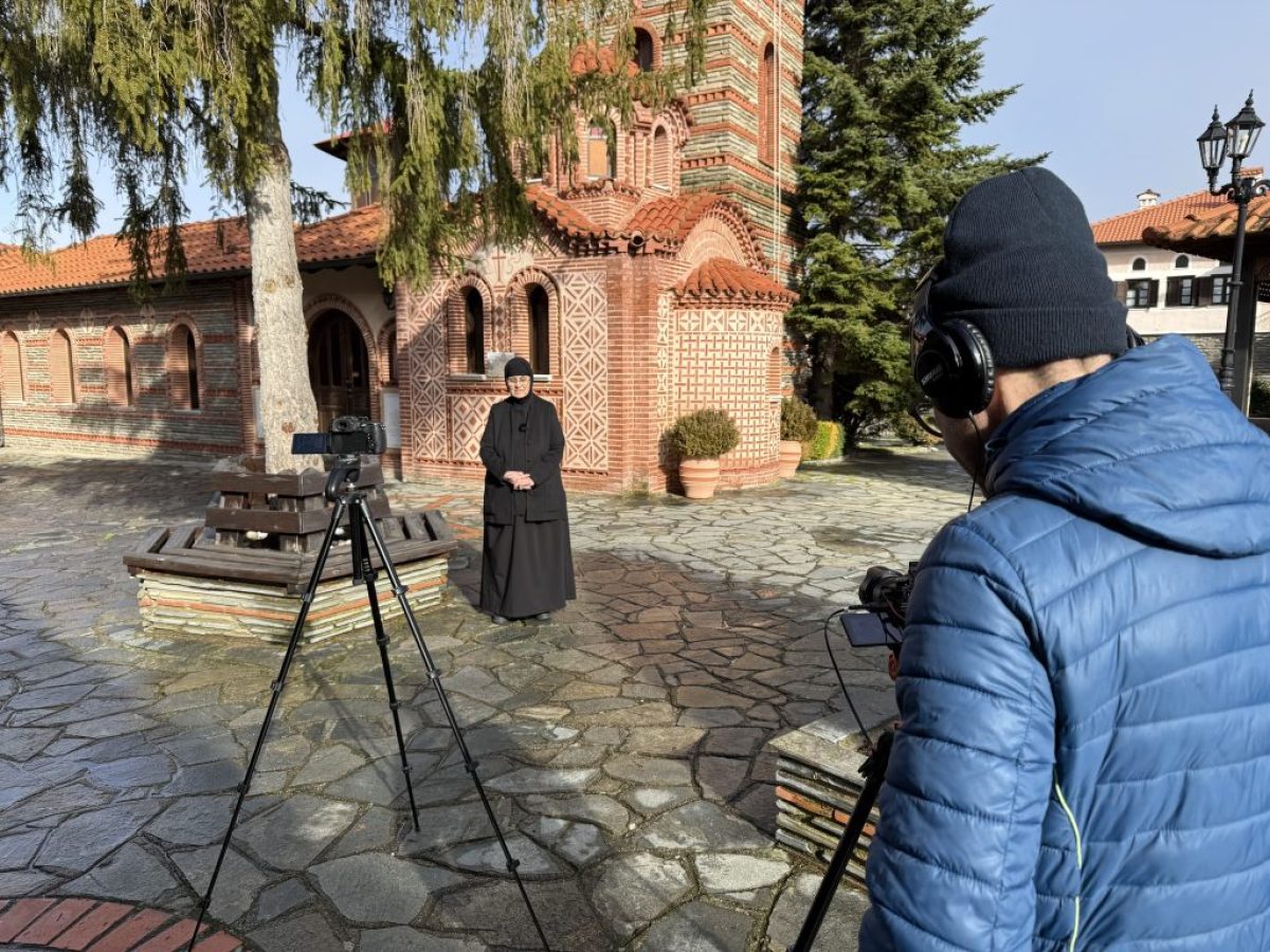 Θεσσαλονίκη: Διεθνής προβολή της Περιφέρειας Δυτικής Μακεδονίας μέσω του Παγκόσμιου Δικτύου των Πρότυπων Δασών