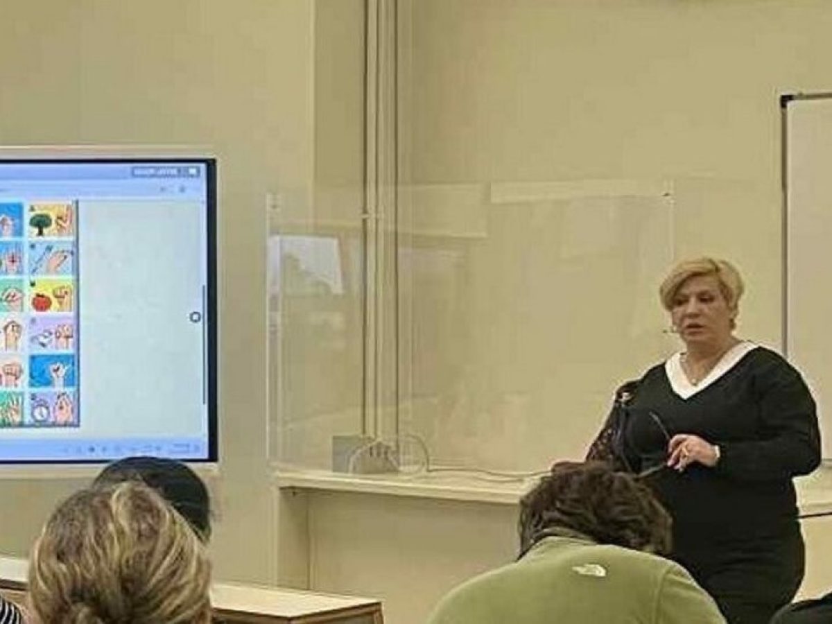 Θεσσαλονίκη: Δωρεάν μαθήματα νοηματικής γλώσσας στο ΠΑΜΑΚ